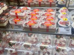 -味多美蛋糕(马家堡永辉店)