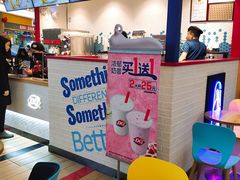 -DQ(汇悦城店)
