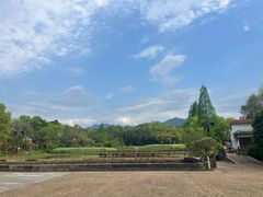 -清漾毛氏文化村