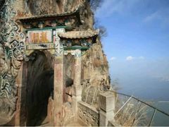-昆明滇池国家级风景名胜区西山景区