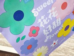 -好利来(桂林路店)