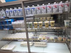 -白色日记·手作酸奶(麦凯乐店)