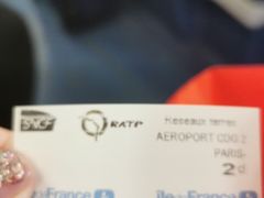 -戴高乐机场火车站