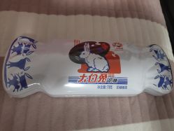 -大白兔奶糖(南锣鼓巷店)