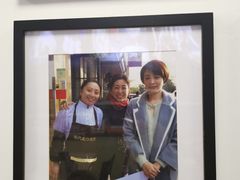 -顶巧鸡汤馄饨(虹口总店)