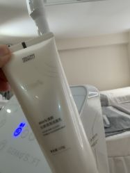 -skin79皮肤管理中心