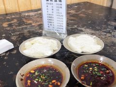 -梯坎豆花
