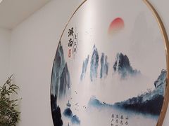 -呷湘厨·鱼汤捞饭·剁椒鱼头·辣椒炒肉(国家会展中心店)