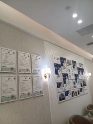 -广州健丽·去眼袋医疗美容机构