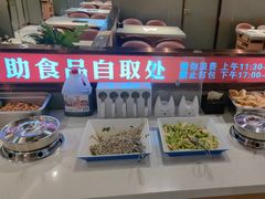 -蝎王府羊蝎子(西直门店)