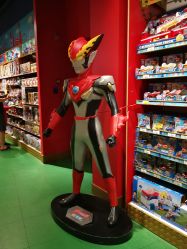-Hamleys哈姆雷斯(东方福来德店)