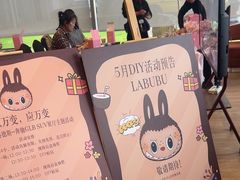 -奔驰上海利星(七宝店)