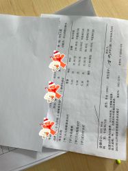 -北京京都儿童医院