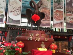 -鹅城