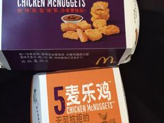 -麦当劳(斜土路2号店)