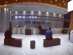 -丽池宫韩式汗蒸会馆(华灯坊店)