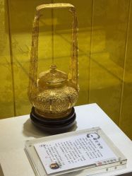 -荟华楼金店(中街店)