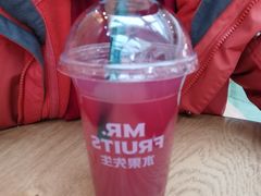 红火龙石榴汁-Mr.Fruits水果先生(朝阳门悠唐店)