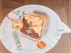 -蓉匠川串火锅(星光综合楼店)