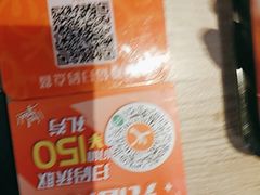 -大快活(丽丰店)