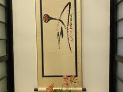 -茶叁酒肆·楚味江湖(菱角湖店)