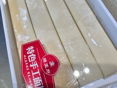 -蝎王府羊蝎子(西直门店)