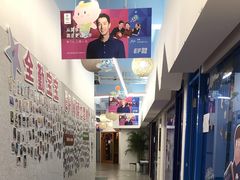 -英孚教育青少儿(银盆岭万达广场店)