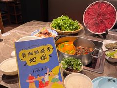 -煮意潮牛鲜牛肉火锅(世纪金源店)