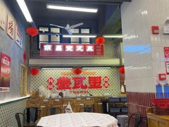 -堂瓦里·33年传统赣菜(第一街区店)