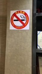 -香秀空间科技抗衰·美容中心