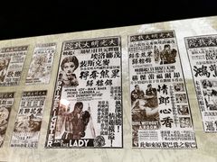 -上海电影博物馆