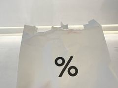 -% Arabica阿拉比卡咖啡(前滩太古里店)