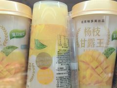 -味多美蛋糕(双合地铁店)