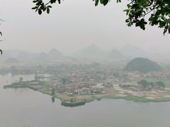-普者黑风景区-青龙山