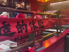 -廖川菜(八佰伴店)