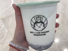 -我是酸奶君(壹方城店)