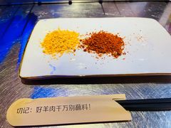 -很久以前羊肉串(大华三路店)