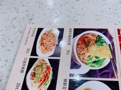 -明园茶餐厅(沙头角店)