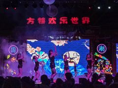 -嘉峪关方特欢乐世界