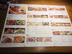 菜单-青年公社烤鸭(青年路店)