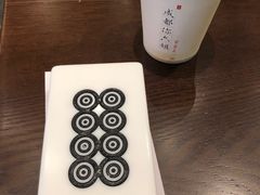 -成都你六姐·牛肉冒菜(城市集市合生汇店)