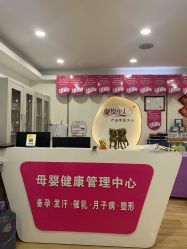 -康乃馨·馨悦佳人(鹭江店)