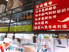 -三个渔夫·蒸汽海鲜(小白楼店)