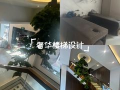 -正清和·推拿养生(二七广场店)