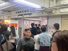 -珍妮曲奇聪明小熊(尖沙咀店)