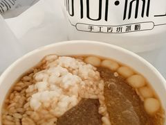 -甜心闲生传统手工冰粉(奎星楼店)