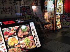 -心斋桥