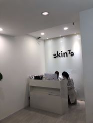 点击看大图 门面-SKIN79皮肤管理中心