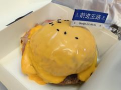 -前进5路汉堡炸鸡(昙华林店)