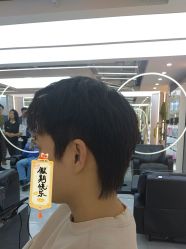 -赤道 Hair Salon